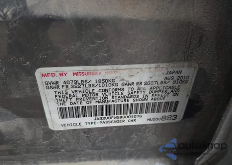 2011 Mitsubishi Lancer Gts z USA, uszkodzony, nr VIN JA32U8FW5BU004076